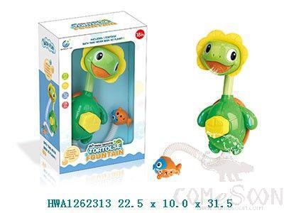 Turtle Baby Shower Head For Bath,22*12.5*33.5cm