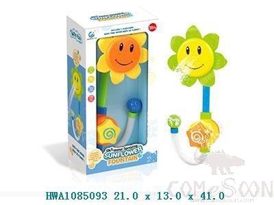Sunflower Baby Shower Head For Bath,21*13*41cm
