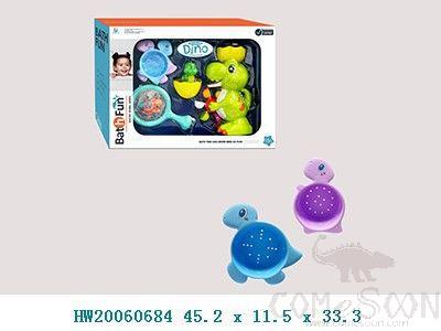 Dinosaur Baby Bath Toy,45.2*11.5*33.3cm