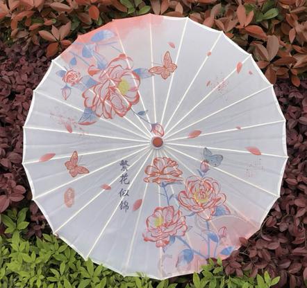 Oil Paper Umbrella, Silk Fabric, 70cm