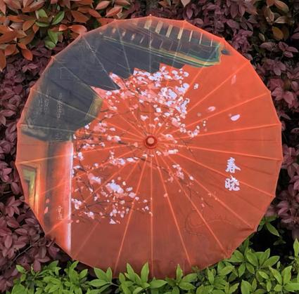 Oil Paper Umbrella, Silk Fabric, 60cm
