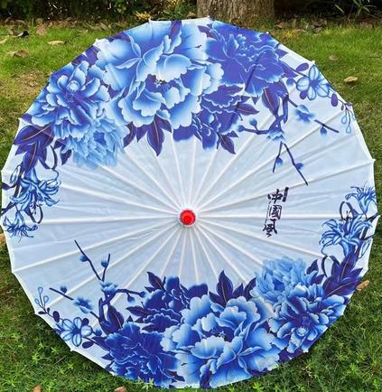 Oil Paper Umbrella, Silk Fabric, 70cm