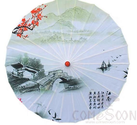 Oil Paper Umbrella, Silk Fabric, 60cm
