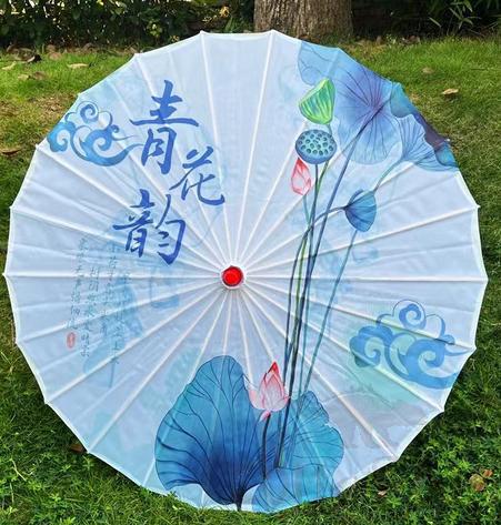 Oil Paper Umbrella, Silk Fabric, 70cm