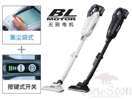 Makita Cordless Vacuum Cleaner, 1066*114*152mm