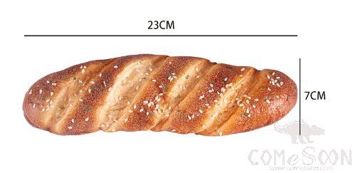 Simulated Cake Ornament,PU,23*7cm