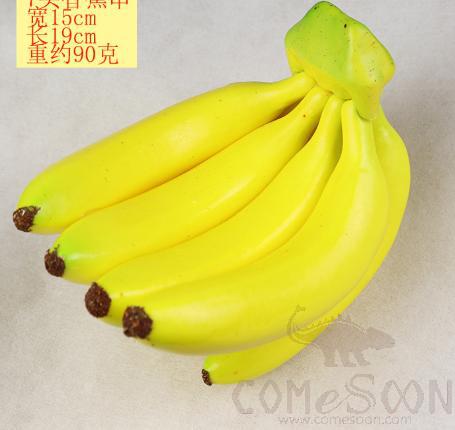 Simulated Food Ornament,Foam,19*15cm
