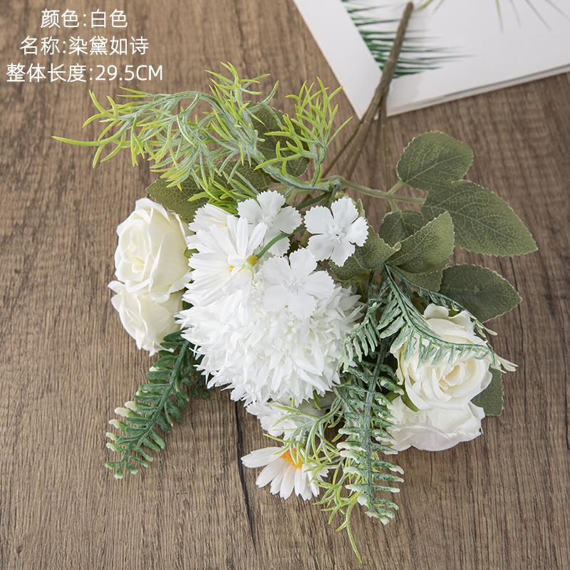 Simulated Flower,White,29.5cm