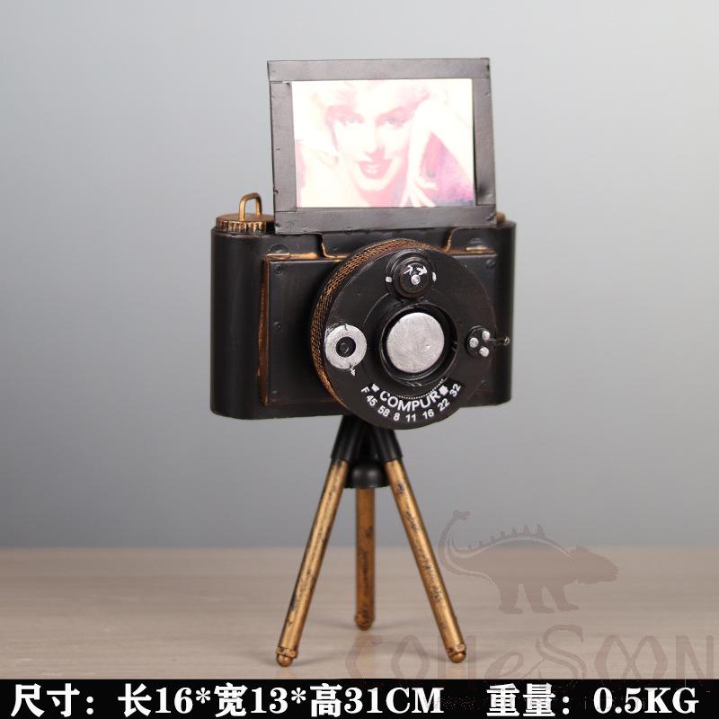 Photography Props Decoration，Iron，16*13*31cm