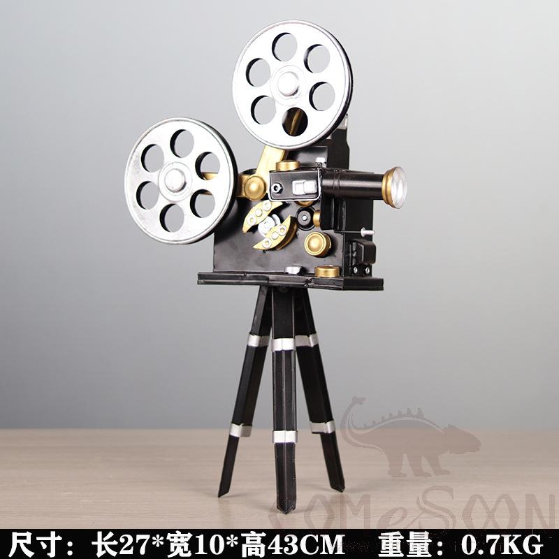Photography Props Decoration，Iron，27*10*43cm
