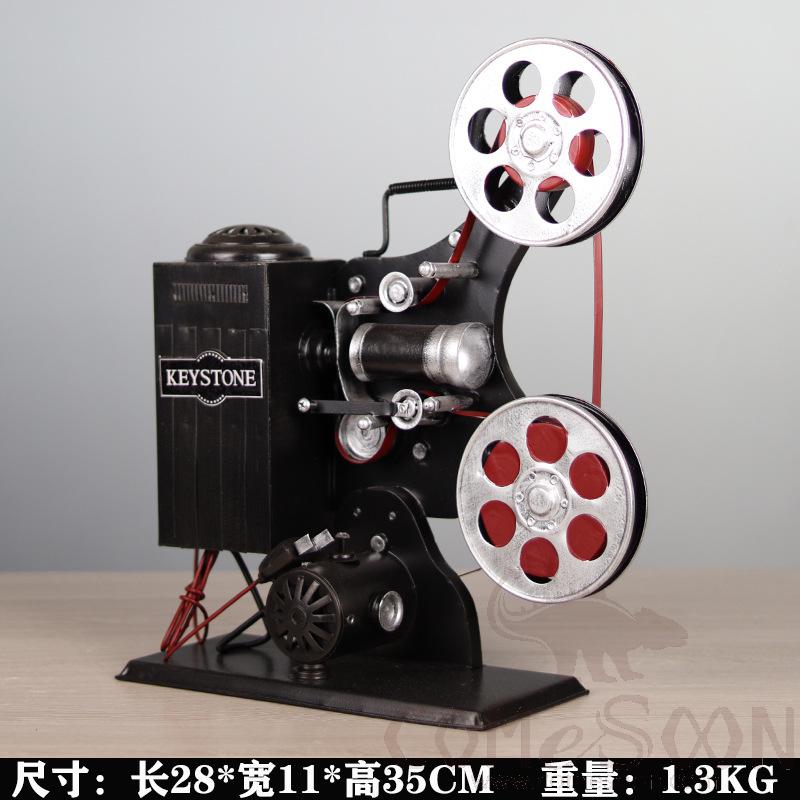 Photography Props Decoration，Iron，28*11*35cm