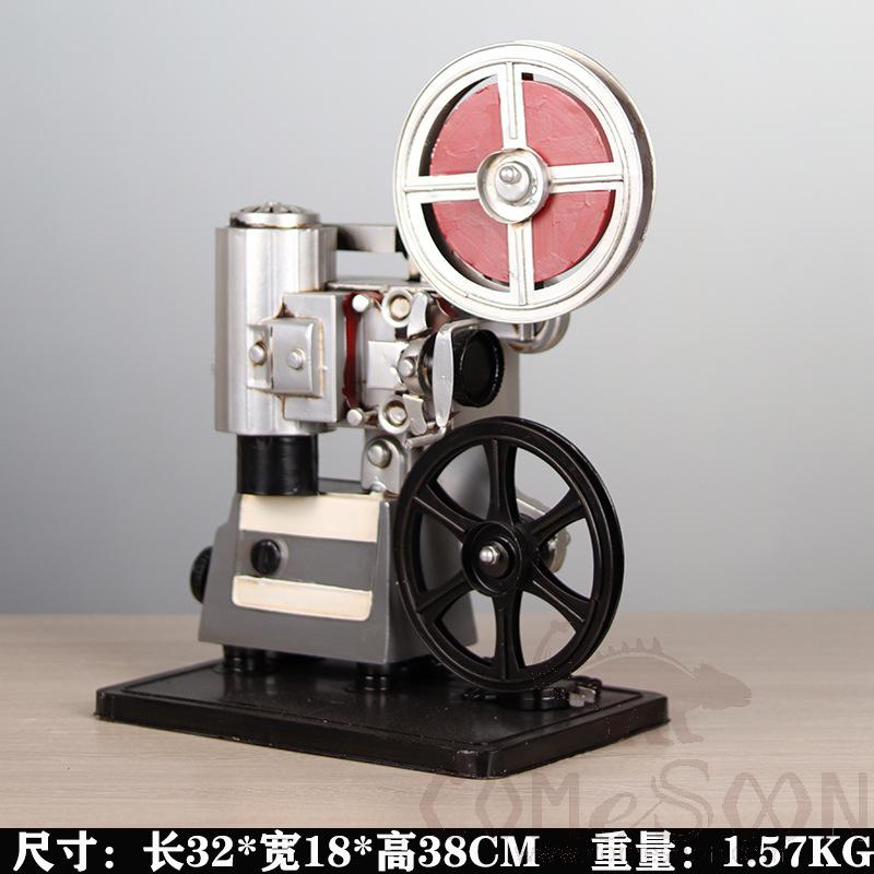 Photography Props Decoration，Iron，32*18*38cm