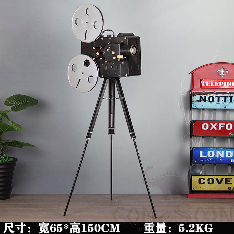Photography Props Decoration，Iron，65*150cm