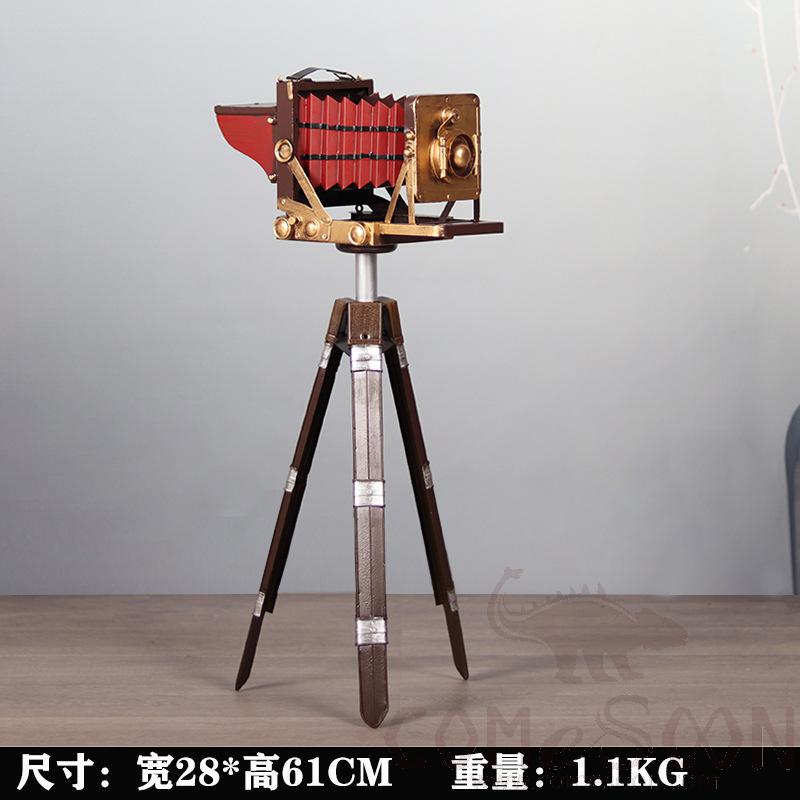 Photography Props Decoration，Iron，28*61cm