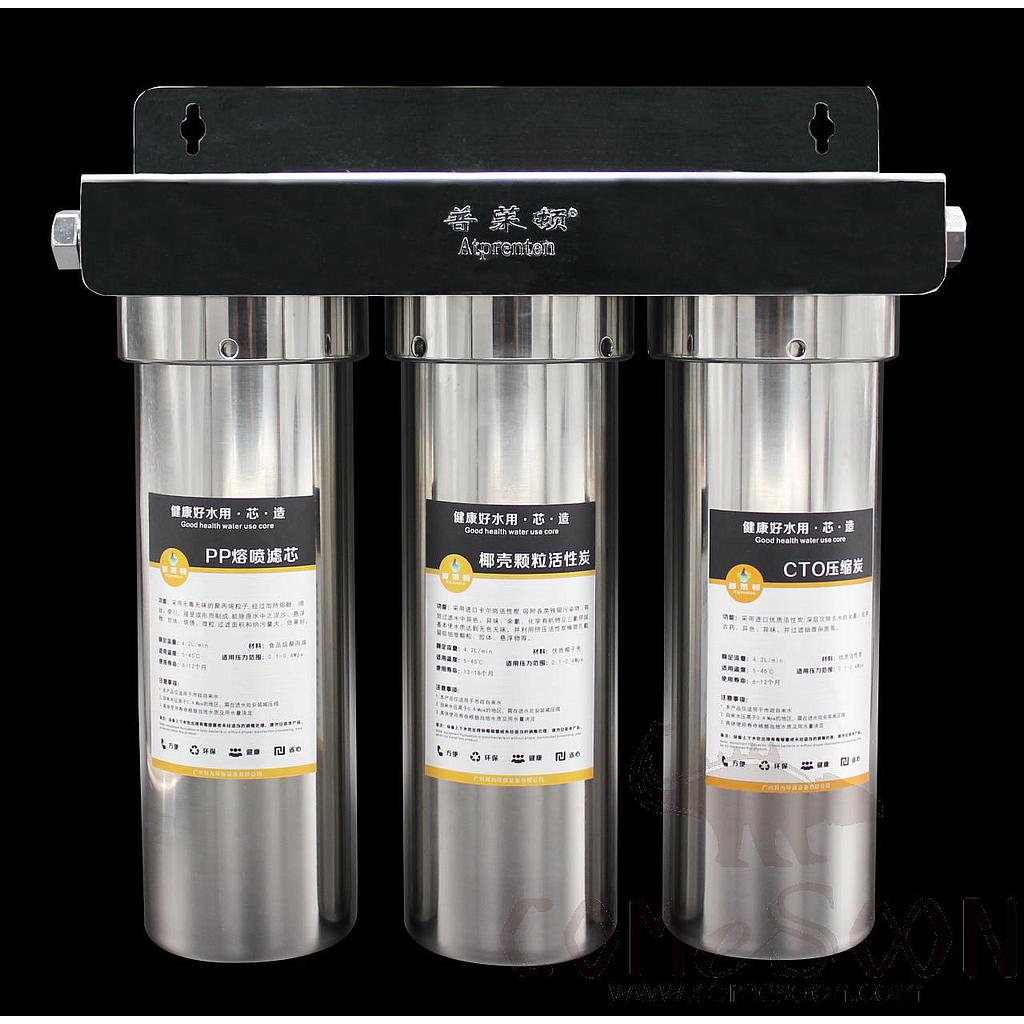 Stainless Steel Three-Stage Pipe Water Purifier, 10 Inches, 370 * 130 * 320mm, 300 - 500 L/H