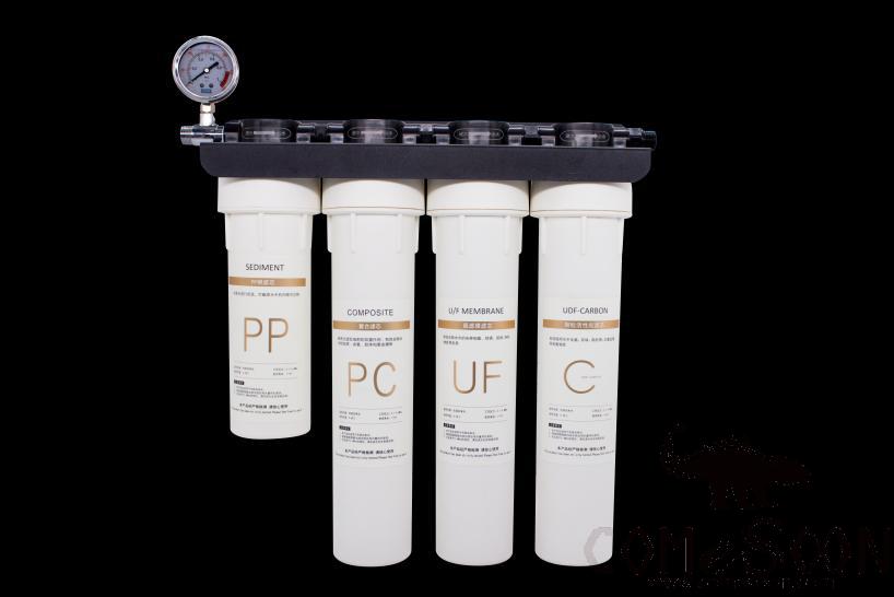 High-End Precision Ultrafiltration Water Purifier, 490 * 115 * 542mm, 500 L/H