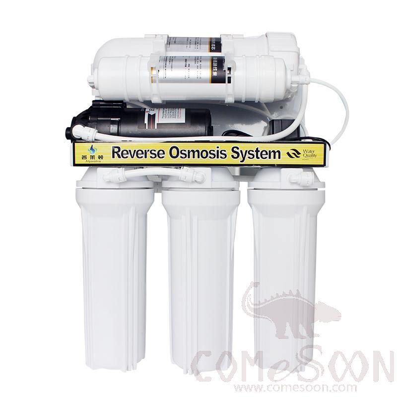 600G Water Purifier Without Hood, 370 * 185 * 490mm, 90 L/H, 600GPD