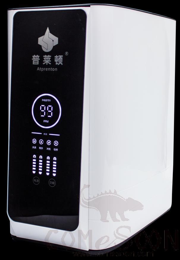 600G Intelligent Water Purifier, 360 * 210 * 390mm, 94.6 L/H, 600GPD