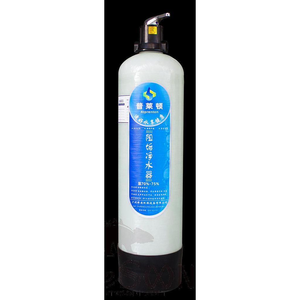 1000L Water Softener, 254 * 254 * 1040mm, 1000 L/H
