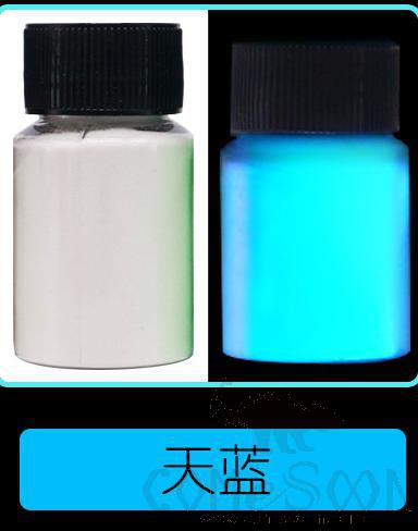 Long-Lasting High-Brightness Luminous Powder, Sky Blue 20g