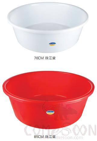 Basin Series, Φ610*195mm