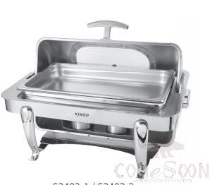 Visual Square Chafing Dish With Chrome Legs, 8.3L, L660*W460*H420mm