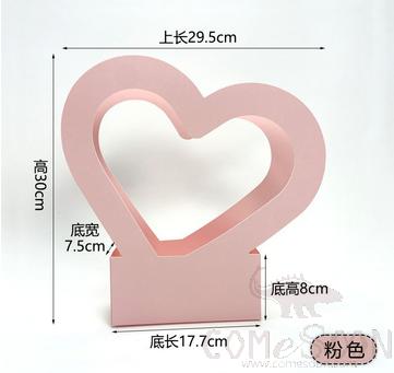 Heart Shaped， Cardboard， 29.5*7.5*30cm，Pink