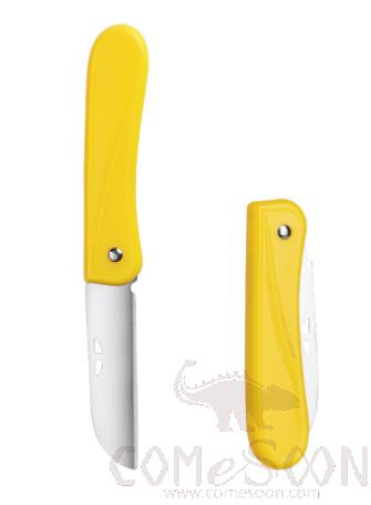 Knife， PP+Stainless Steel，PP+Stainless Steel，Yellow