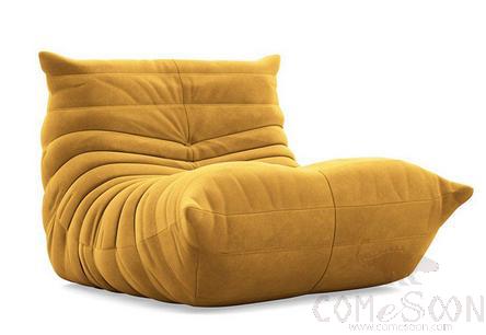 Caterpillar Lazy Sofa，L86*W100*H71cm