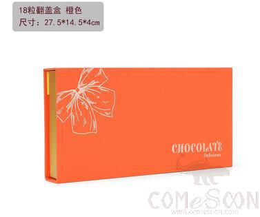 18Pcs Orange Chocolate Gift Box,27.5*14.5*4cm