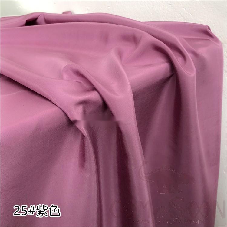Fabric Rolls，30% Mulberry Silk + 20% Polyester + 50% Rayon，140cm，Purple