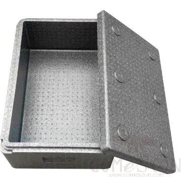 Grey Insulated Box, PP, 50L