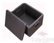 Grey Insulated Box, With Chrome-Plated Carry Handle, PP, 62L