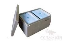 Grey Insulated Box, 52L, 60 * 40 * 35cm, EPP