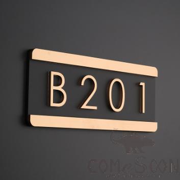 Door Number, Acrylic, Top And Bottom Gilt Edged Model Horizontal，
20*8Cm
