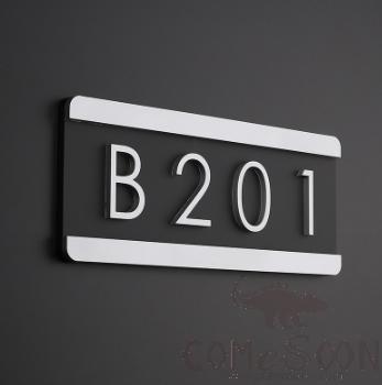 Door Number, Acrylic, Top And Bottom Silver Edge Model Horizontal，
17*8Cm