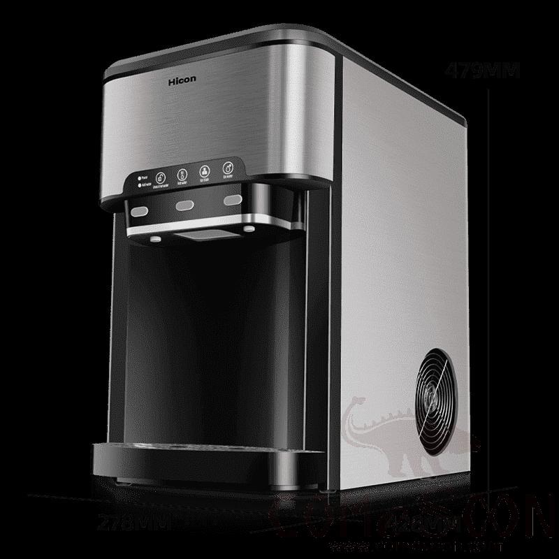 Ice Maker, Black And Sliver, 25KG/24H, 1.8KG Storage, 428*278*479mm