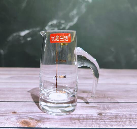 YJ Series Gold Scale Crystal Seven Character Jug, 100ML