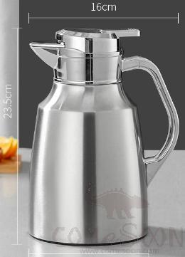 Thermos, Silver, 13.1*23.5CM, 1.5L