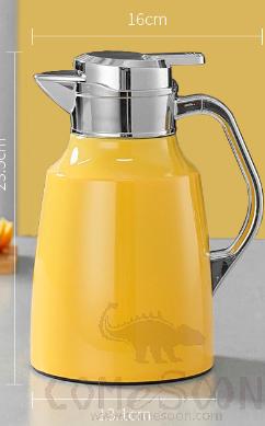 Thermos, Yellow, 13.1*23.5CM, 1.5L