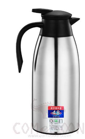 Thermos, Silver, 13*33CM, 1.9L