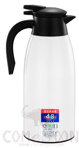 Thermos, White, 13*33CM, 1.9L