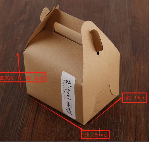 Kraft Cake Box With Logo，20*15*8cm