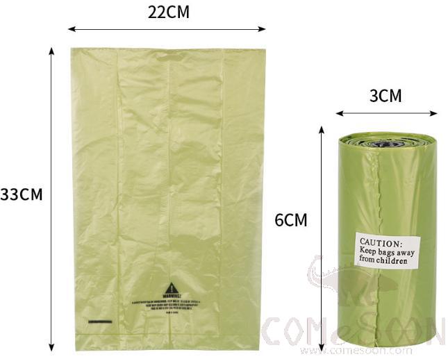 Green Pet Waste Bag