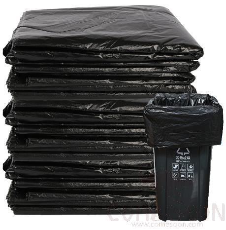 Black Flat Pocket,90*110*0.017cm