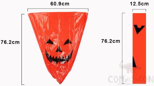 Pumpkin Bag Small,60.9*76.2cm