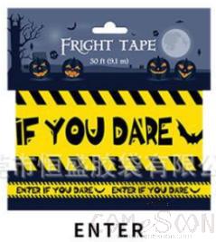 Warning Strip Enter,7.62*914.5cm