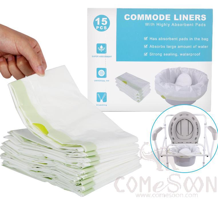 Large Potty Bag, 53*38cm