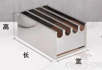 Knife Holder, Stainless Steel, 26*15.5*11.5Cm
