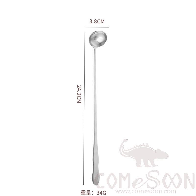 Cocktail Spoon, 201 SS, L24.2cm